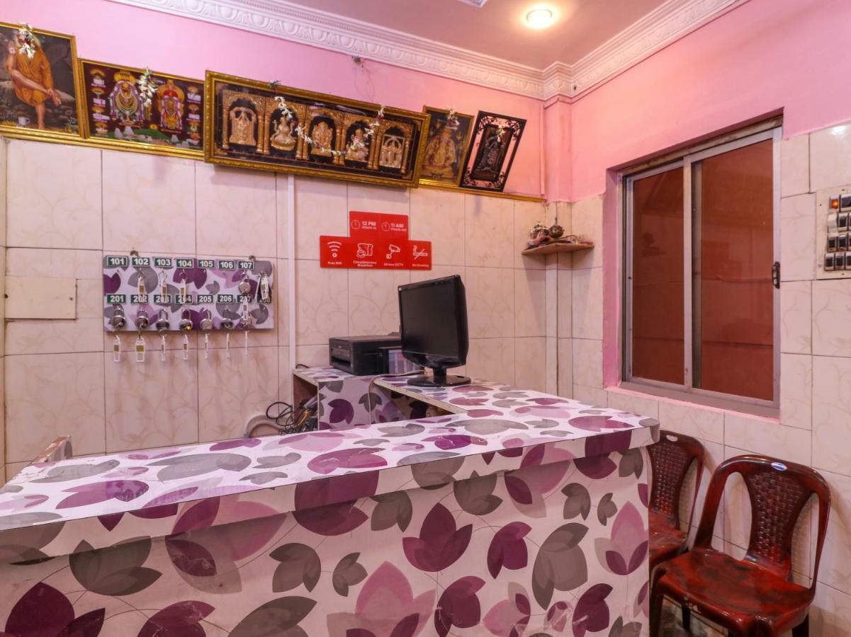 Отель Oyo 46737 Sri Annamalai Residency Тируваннамалай Экстерьер фото
